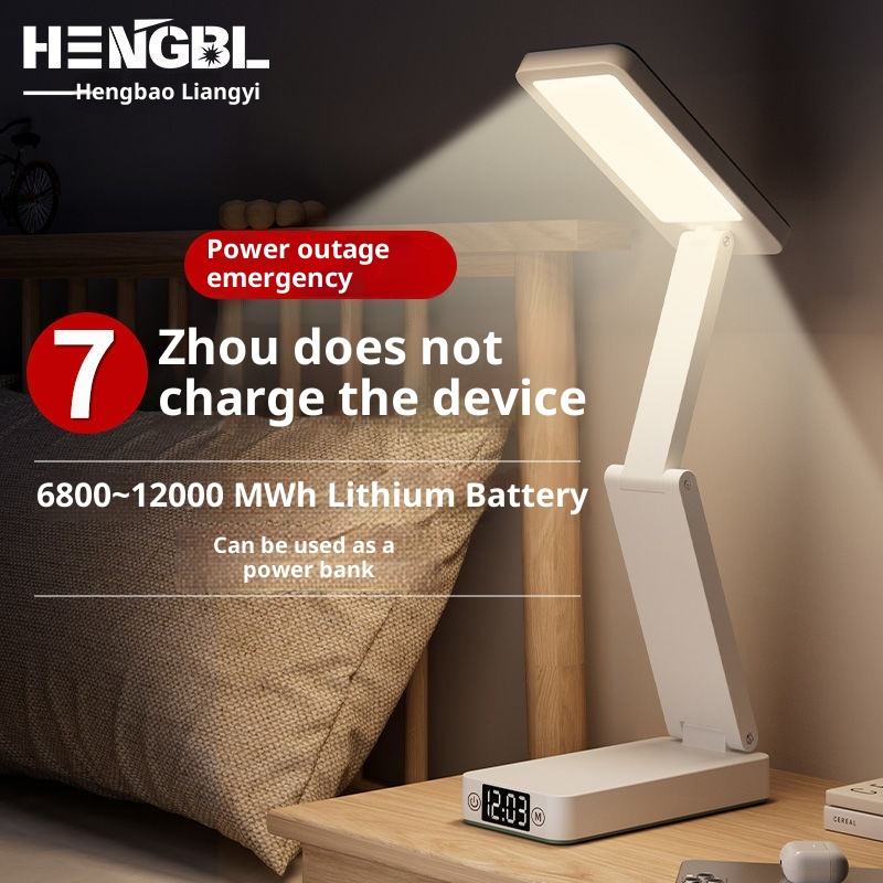 Hengbao Liang L95 Modern LED Desk Lamp - Eye Protection, Foldable, Battery-Powered | Greenergy Techn